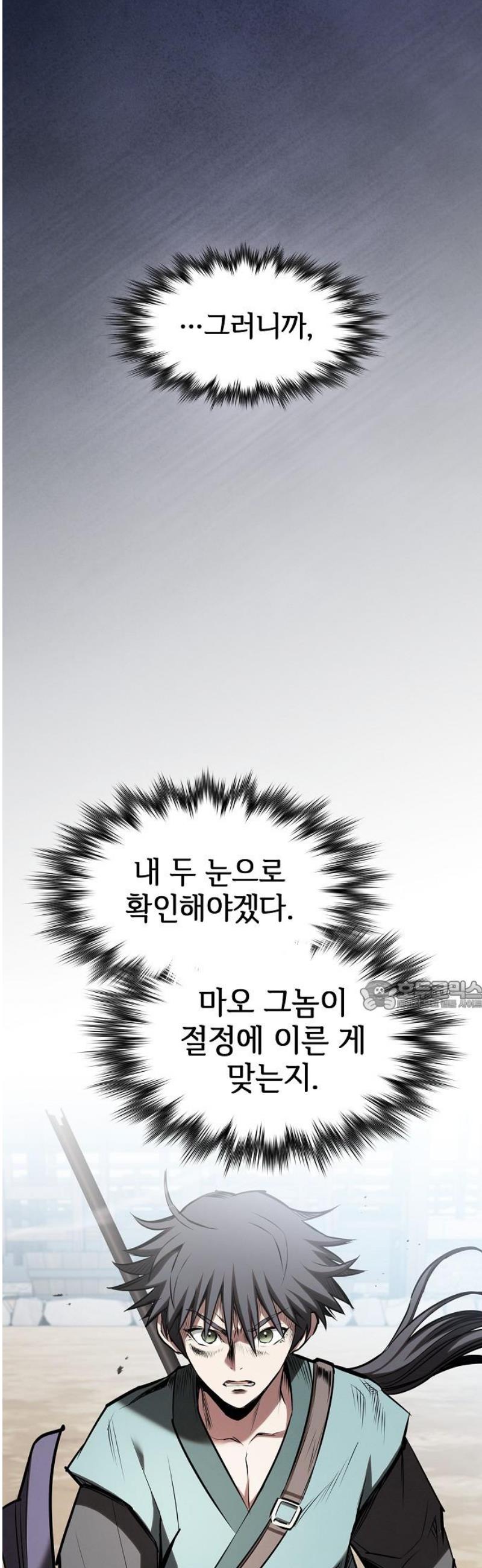 030.jpg