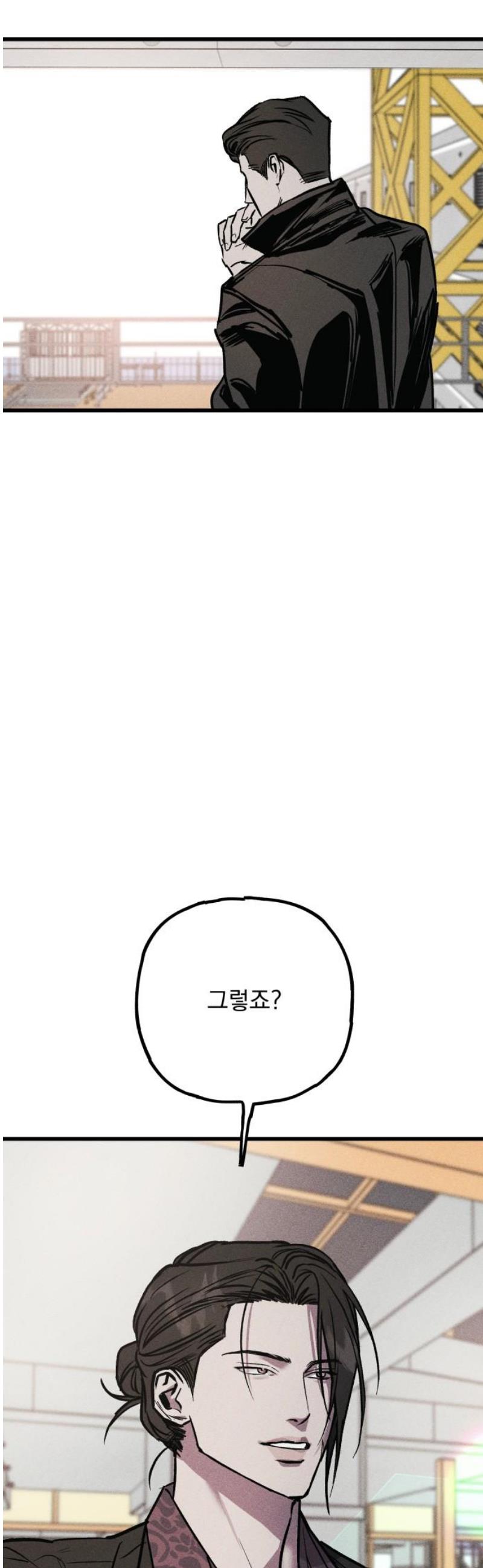 106.jpg