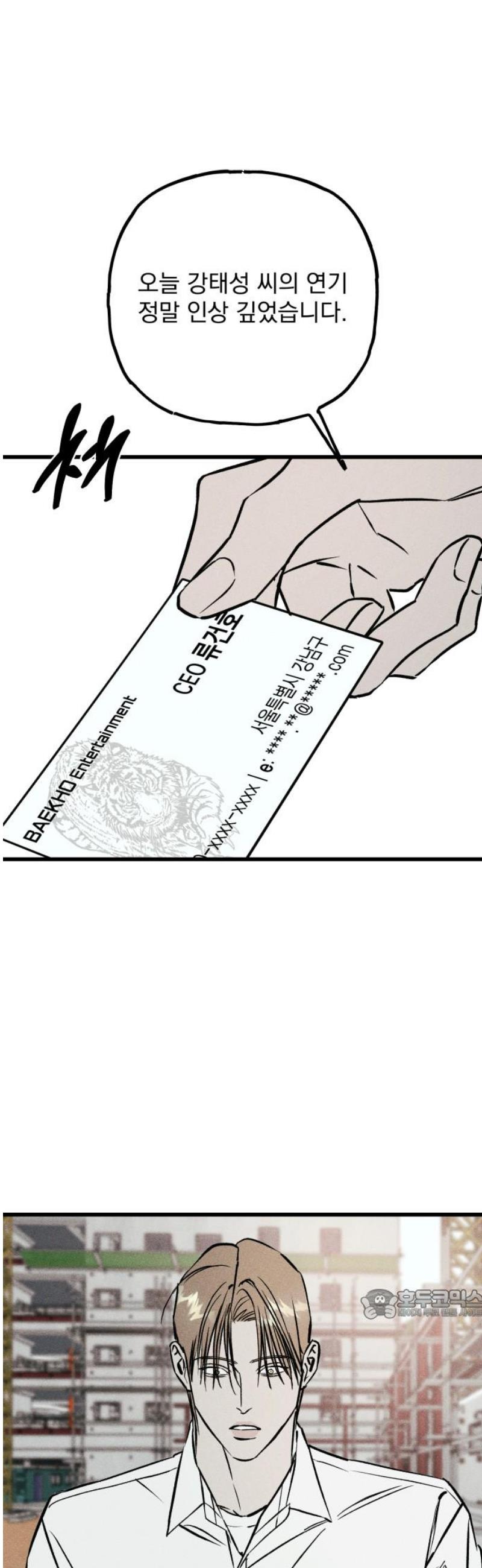 109.jpg
