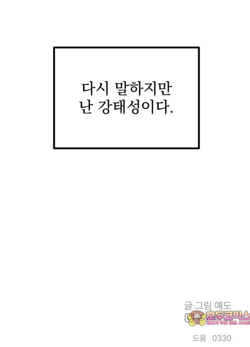 117.jpg