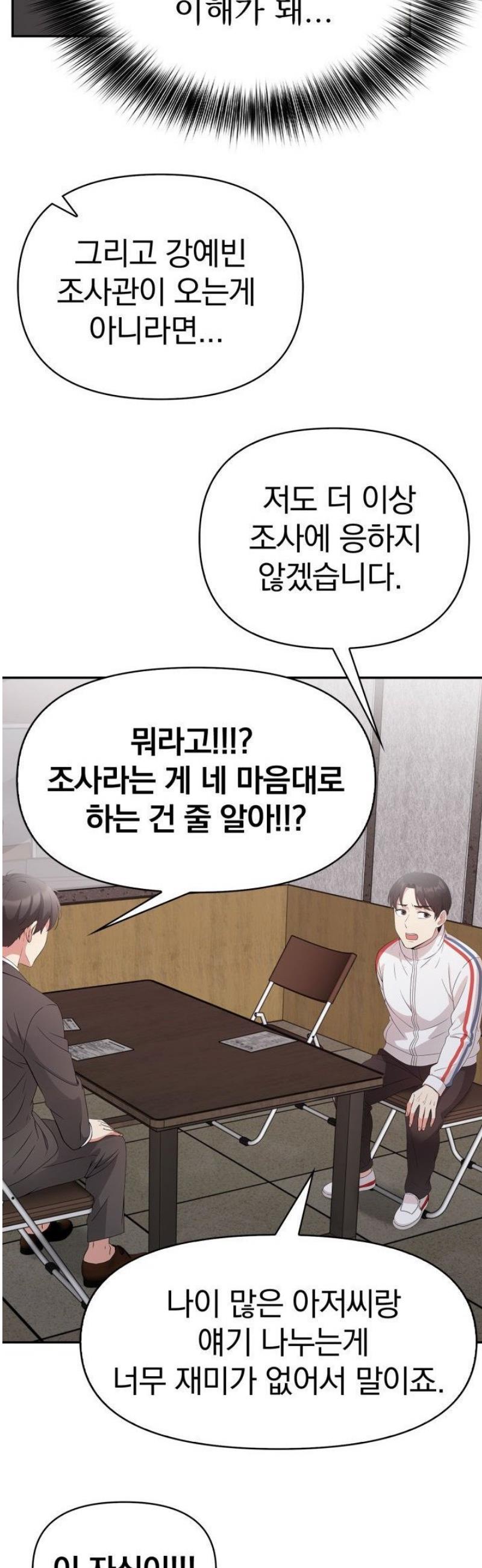 014.jpg