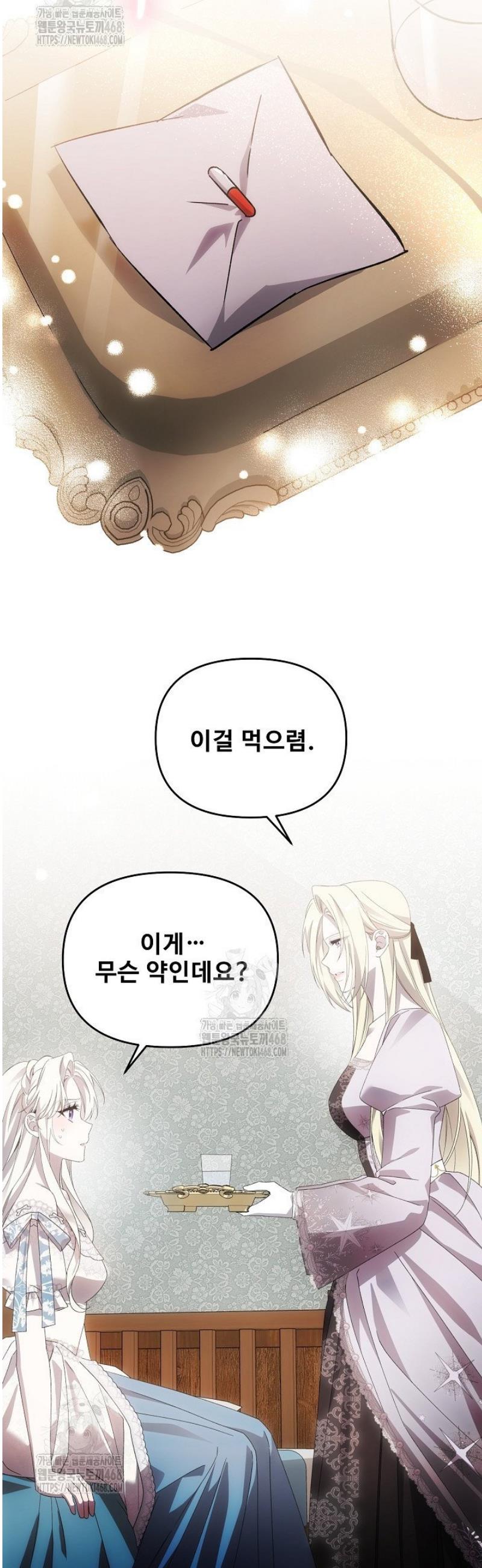 014.jpg