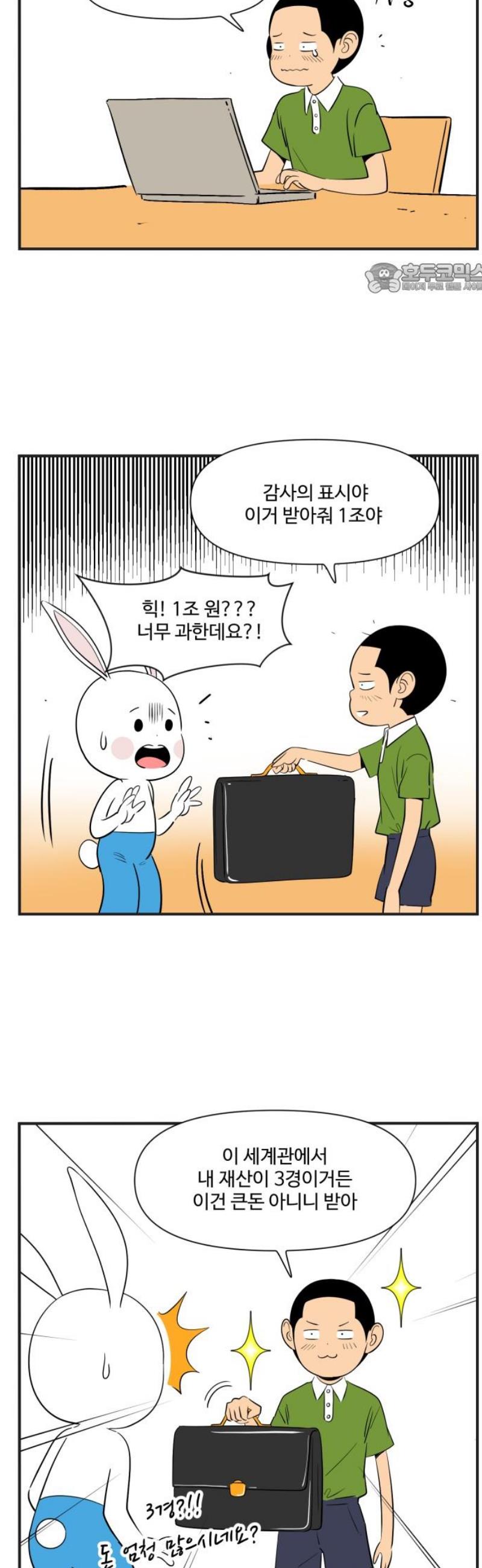 002.jpg