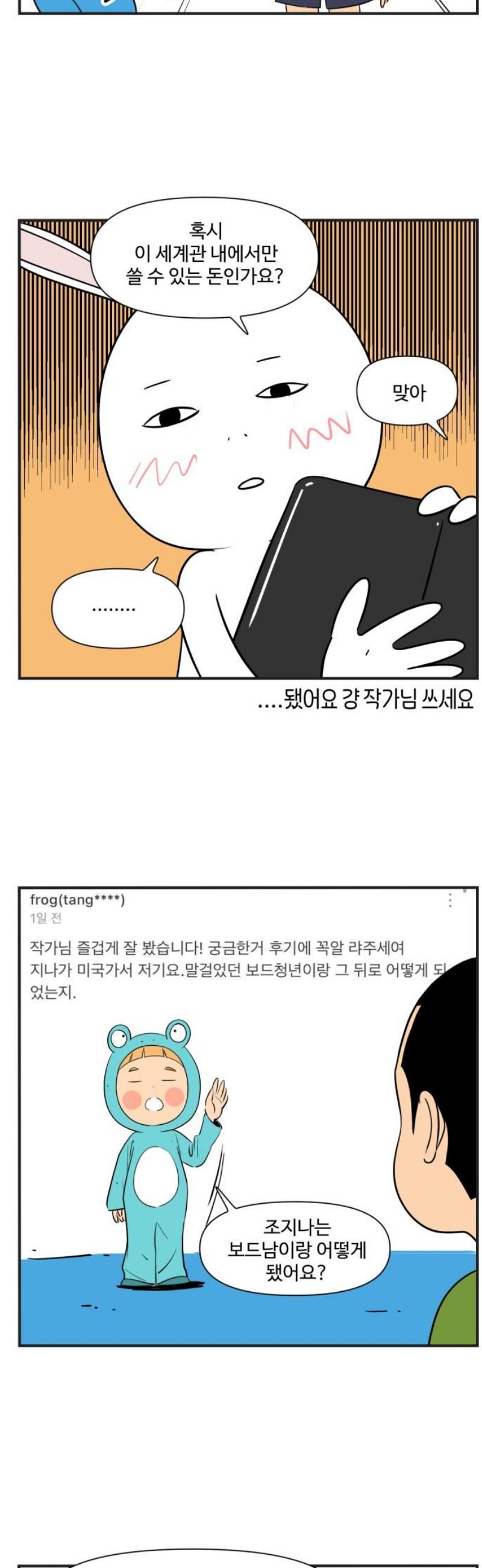003.jpg
