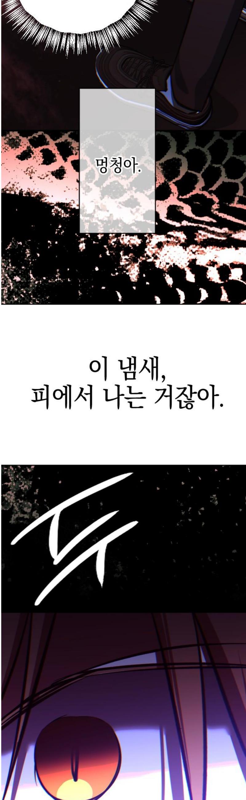 014.jpg