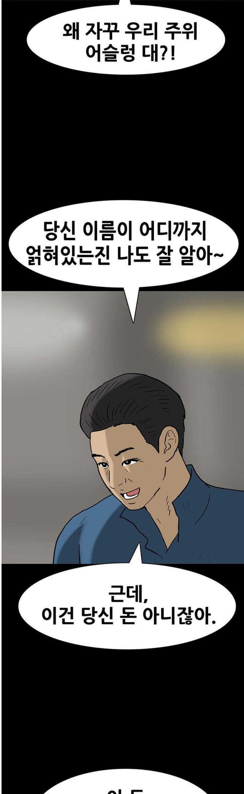 003.jpg