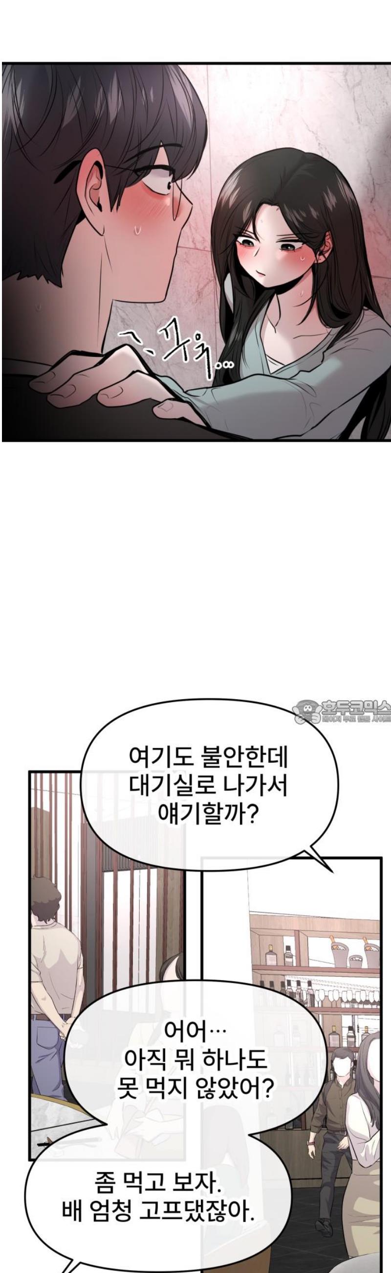 030.jpg
