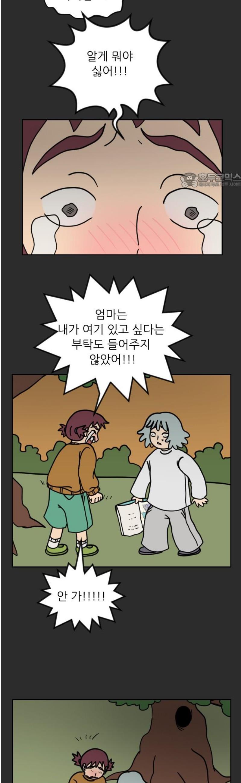 009.jpg