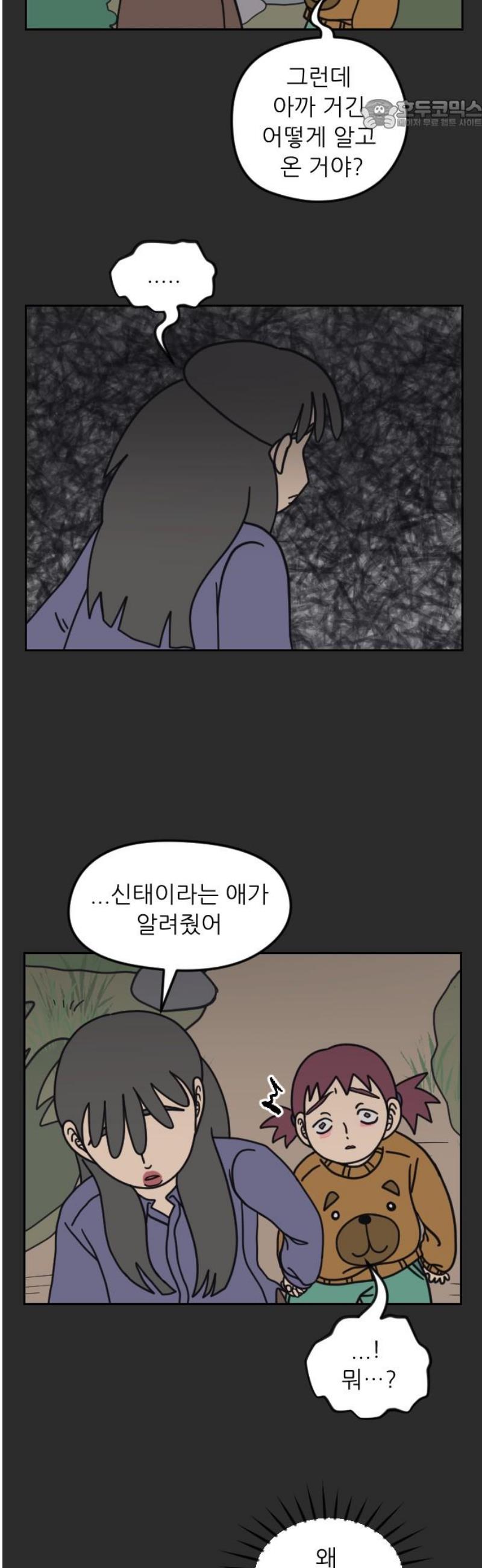 022.jpg