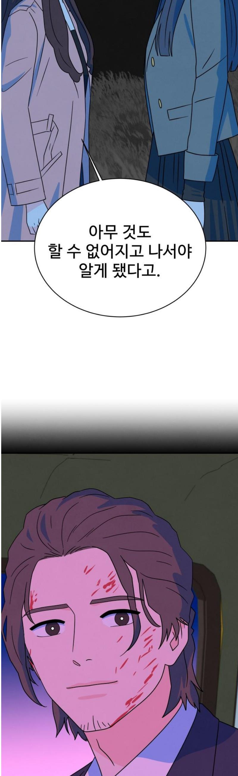 021.jpg