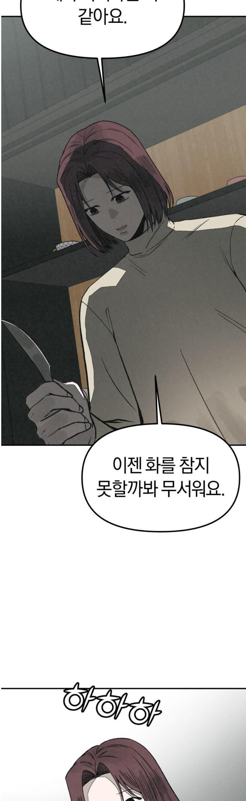 040.jpg