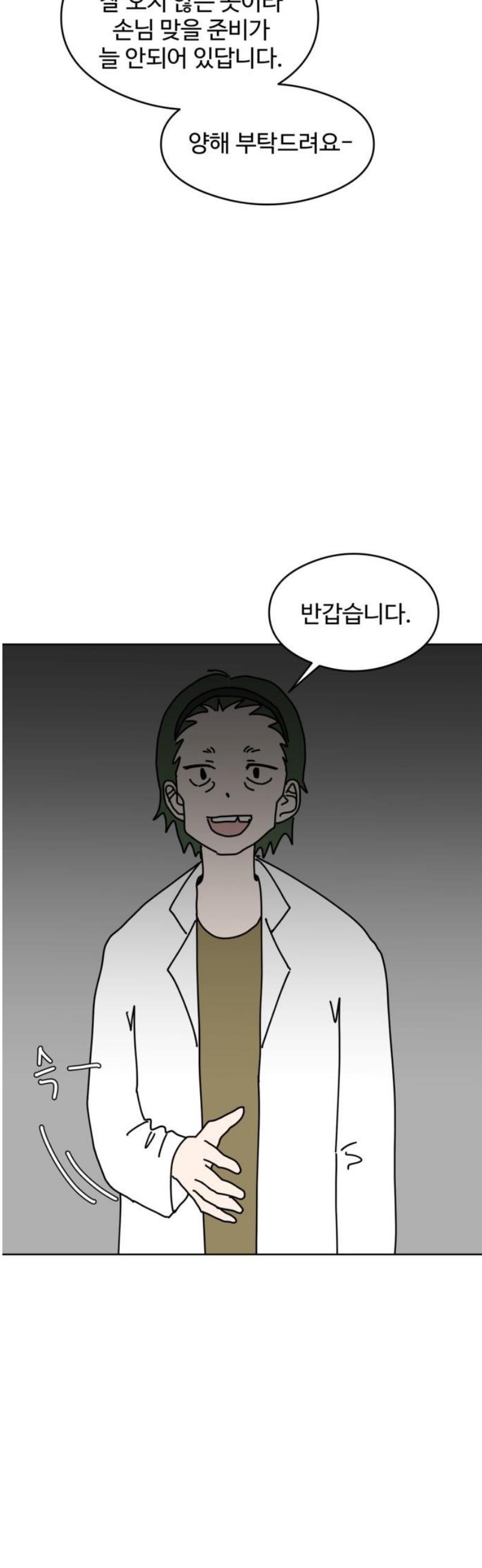 006.jpg