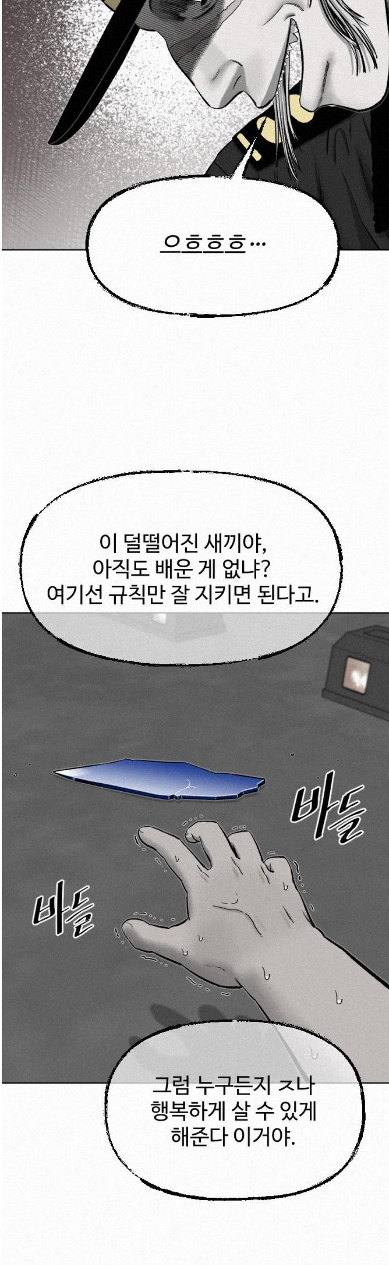 014.jpg