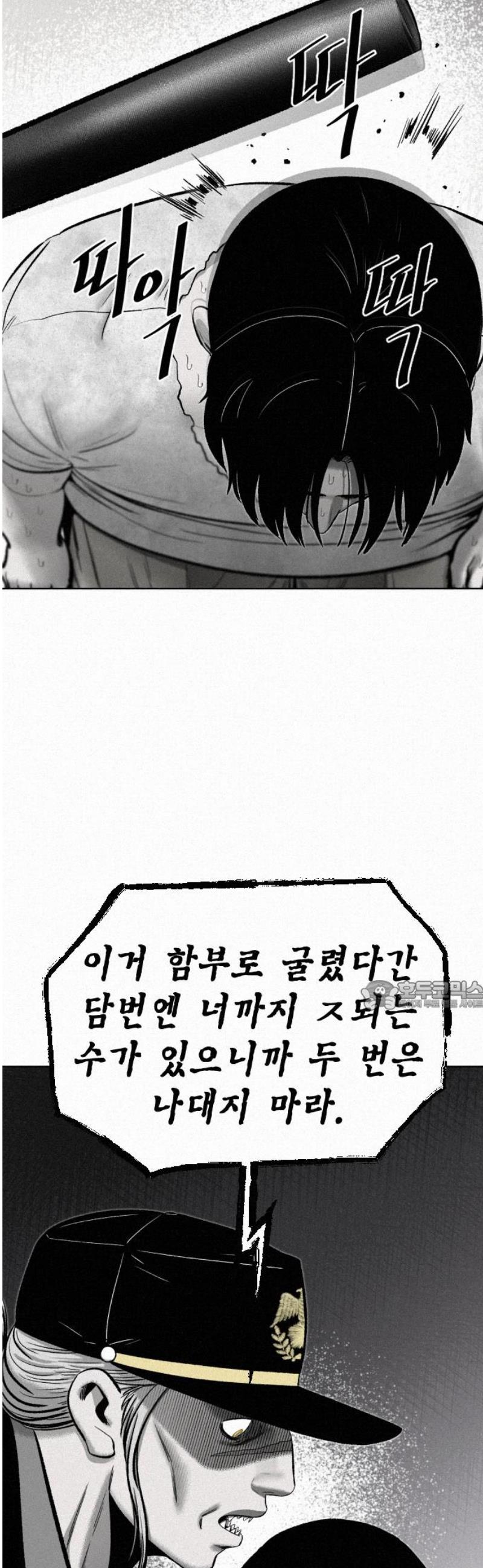 030.jpg