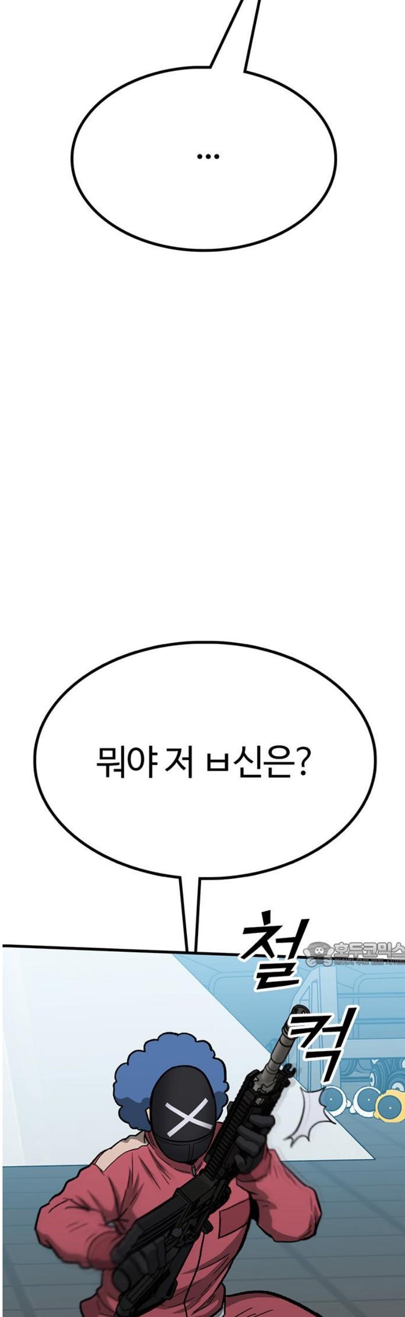 077.jpg