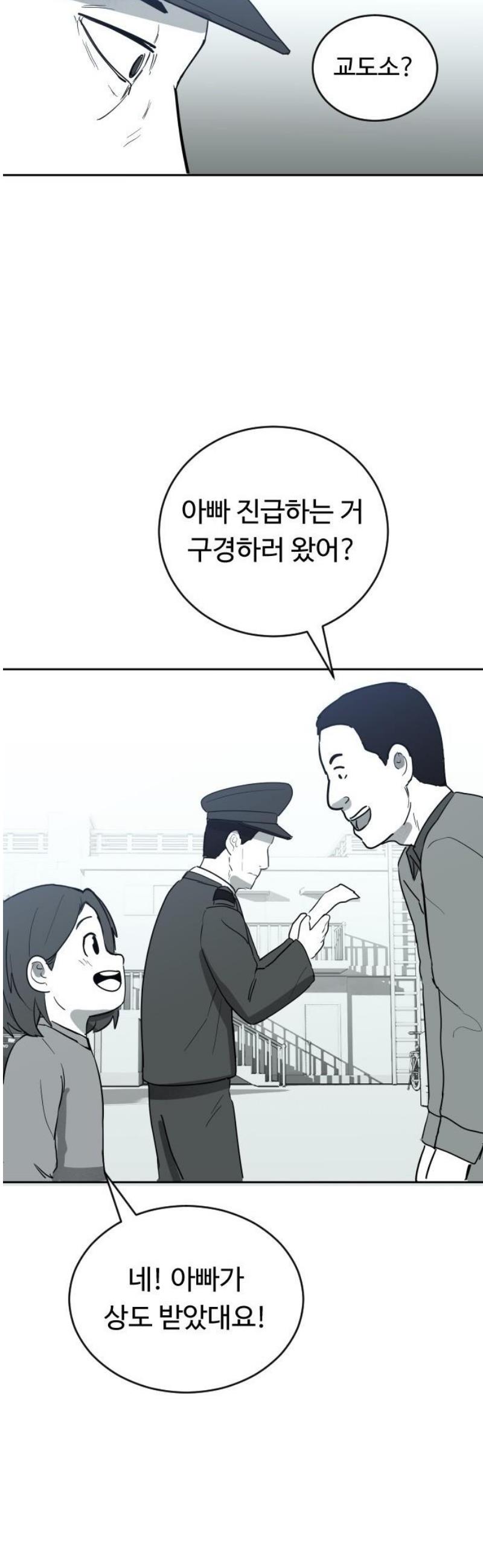 031.jpg
