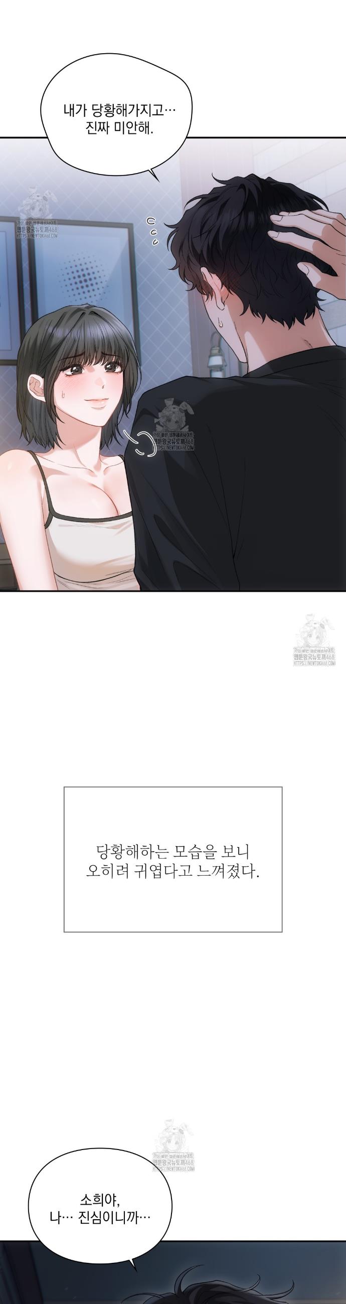 008.jpg