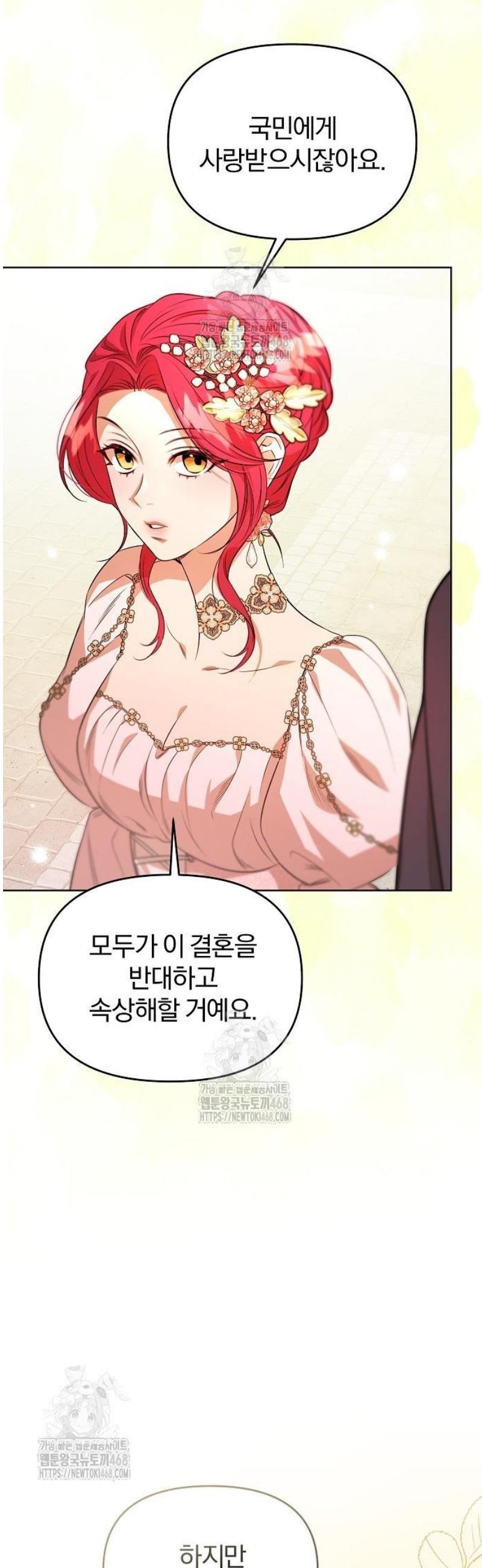 037.jpg
