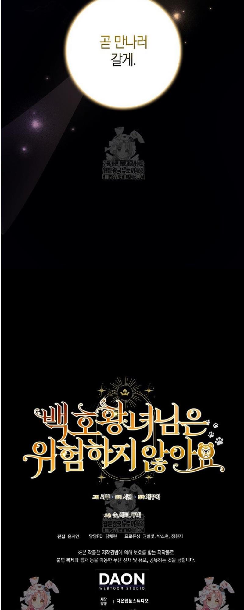 052.jpg