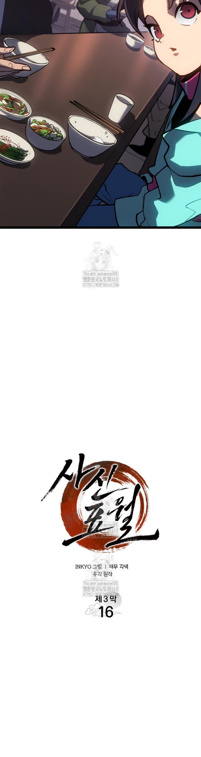 006.jpg