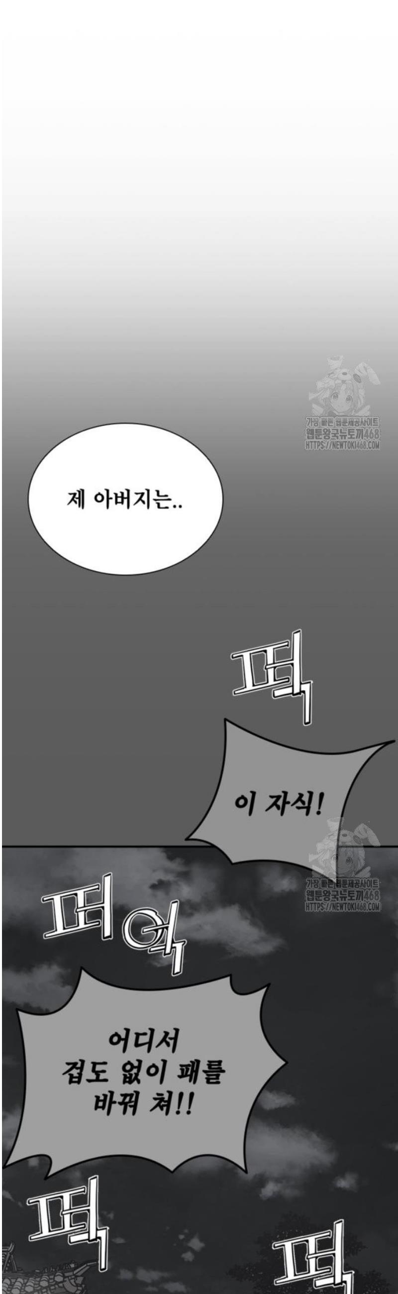 031.jpg