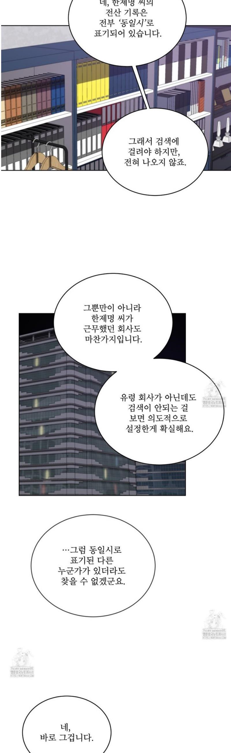 009.jpg