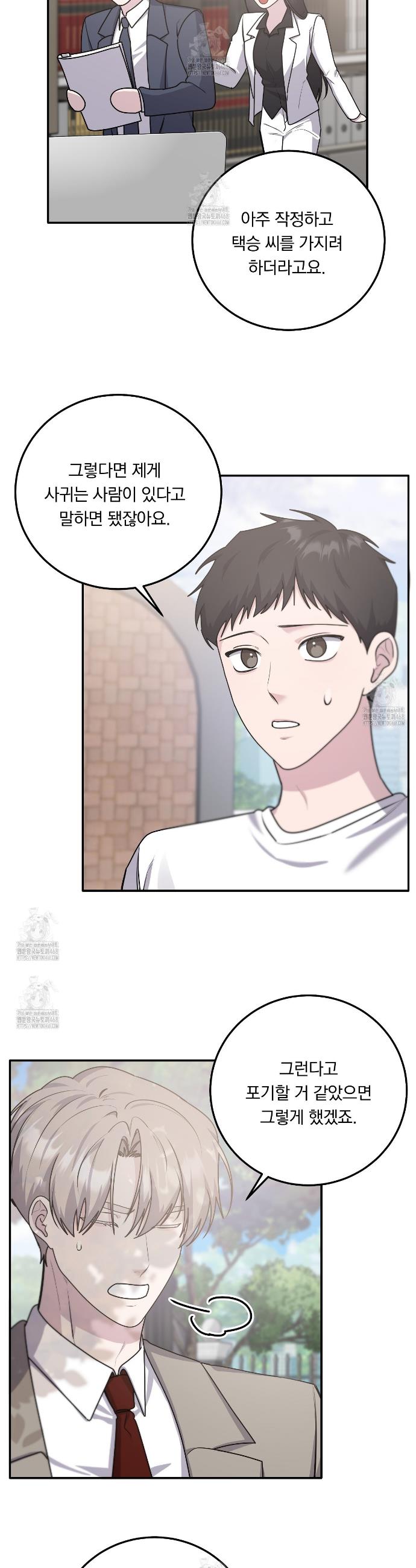 012.jpg