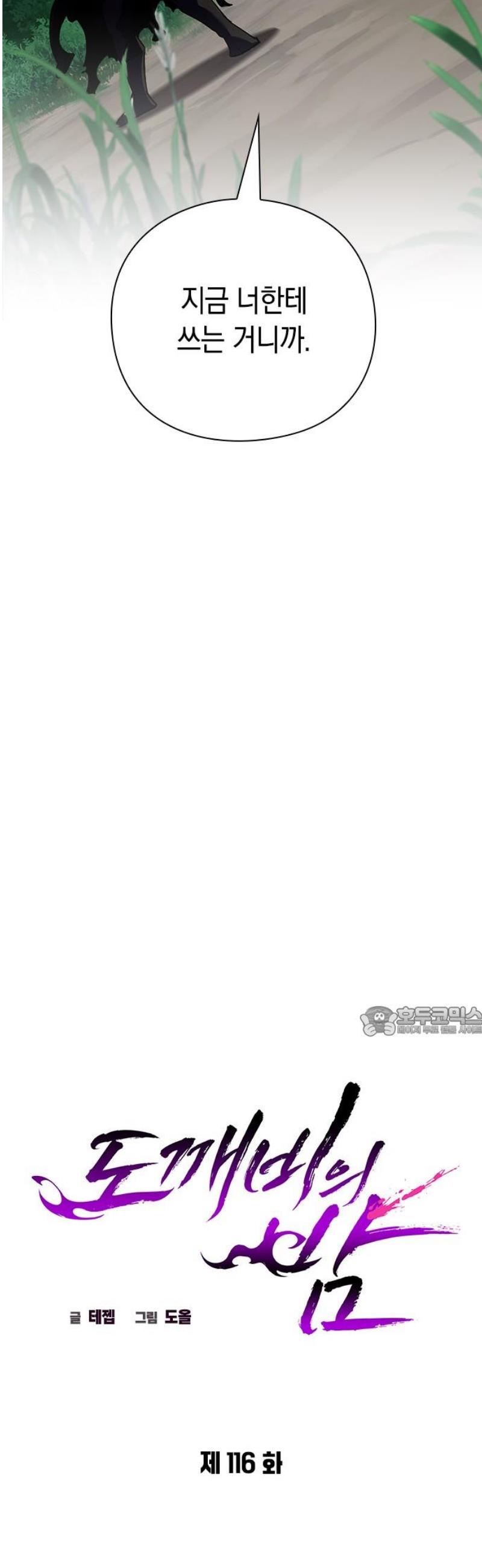 015.jpg