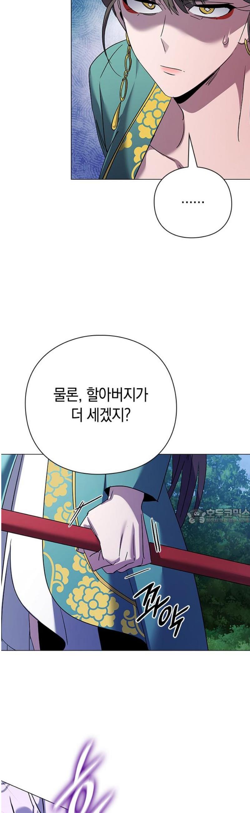 030.jpg