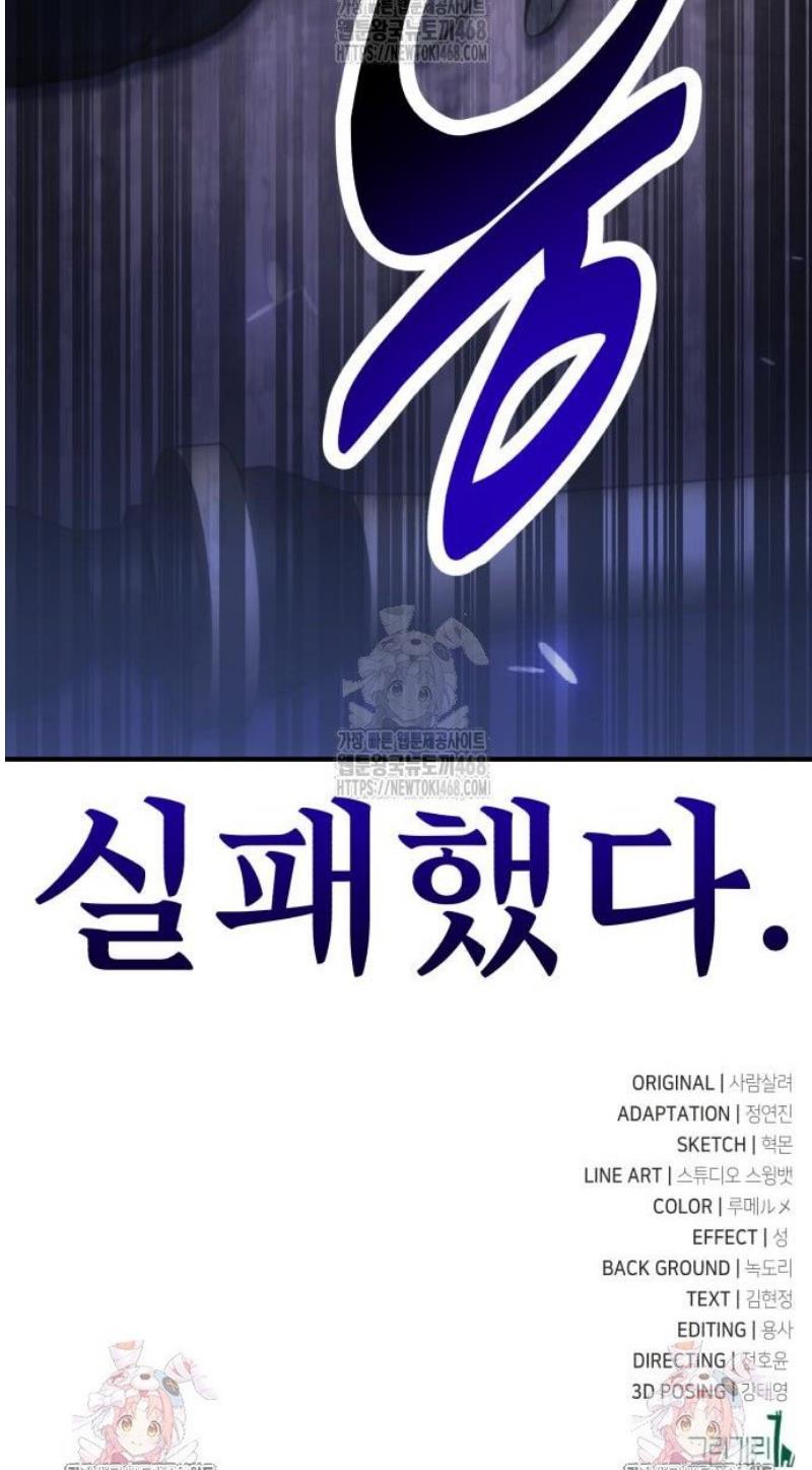 101.jpg
