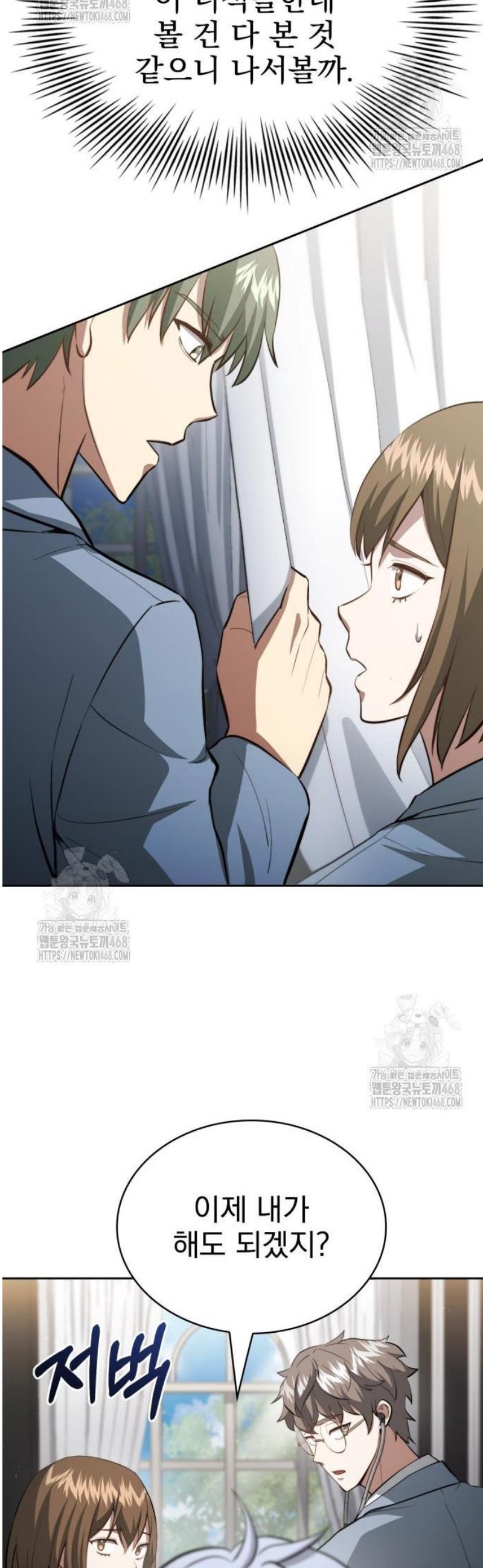 021.jpg