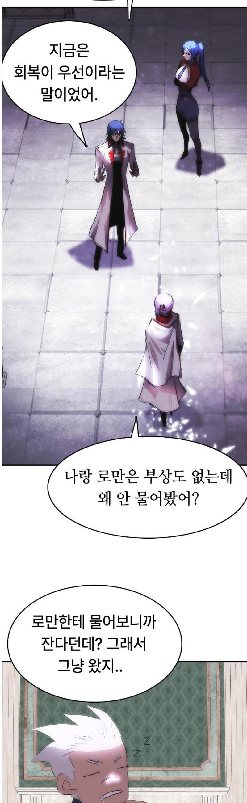 030.jpg