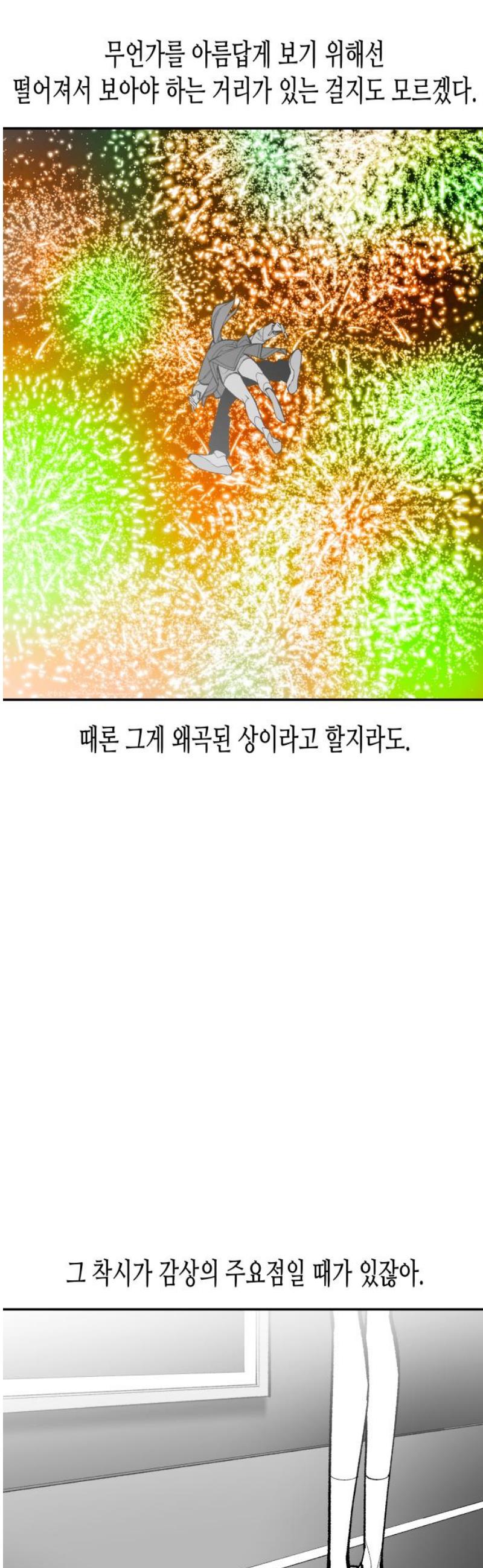 021.jpg
