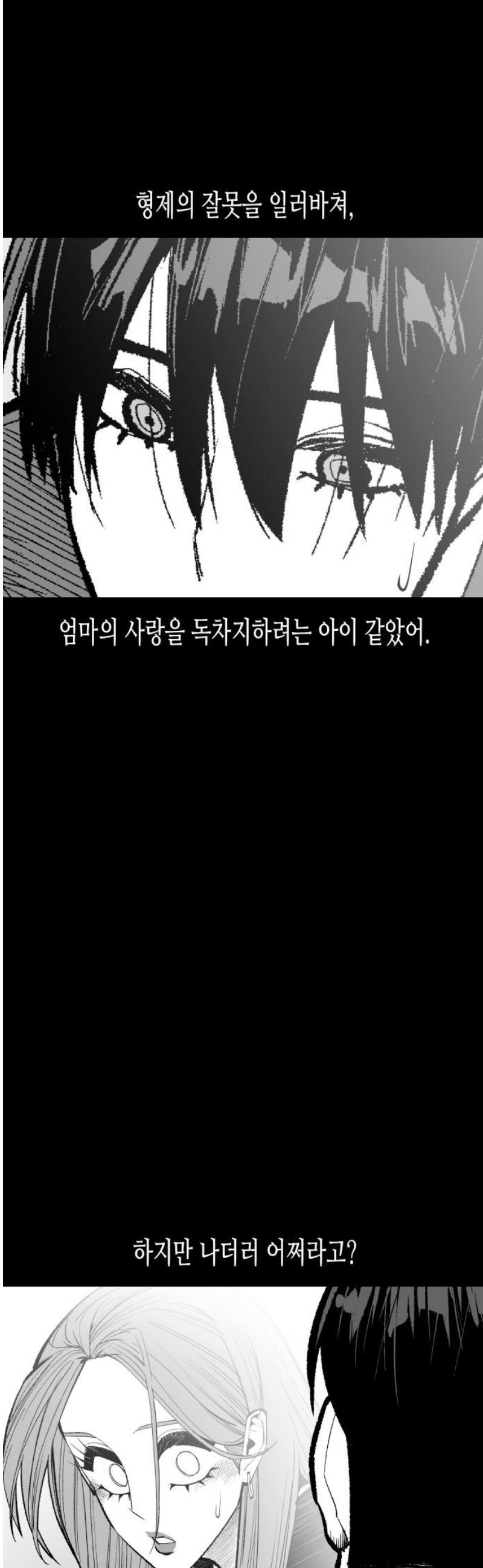 031.jpg