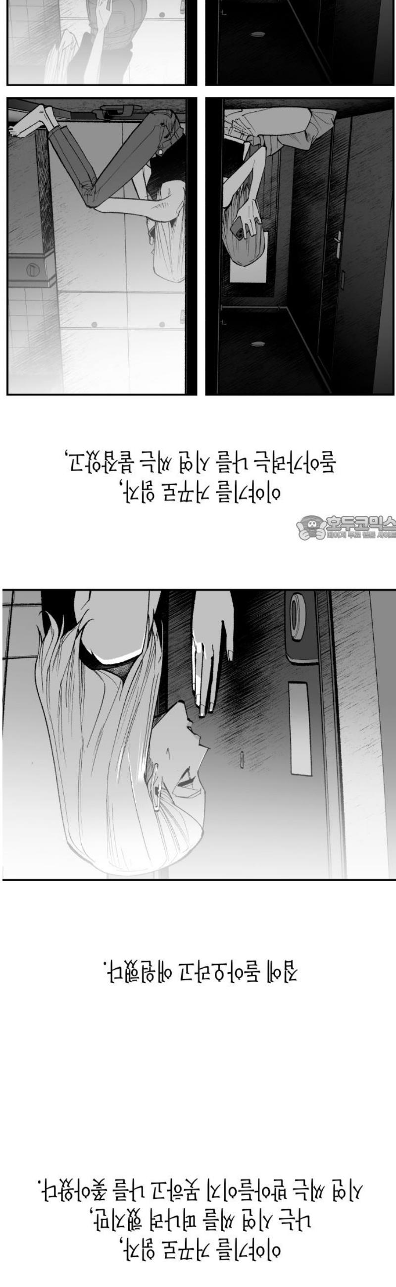 103.jpg