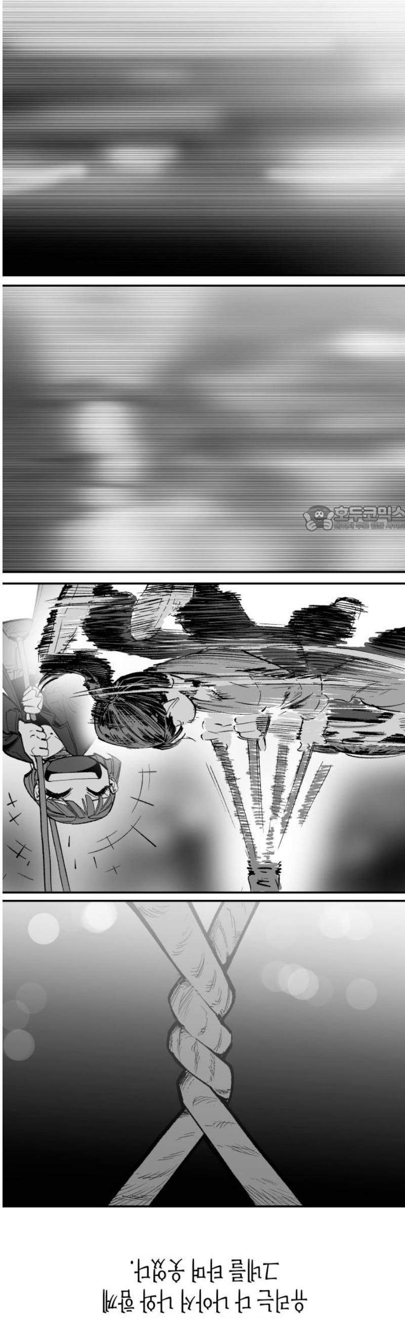 118.jpg
