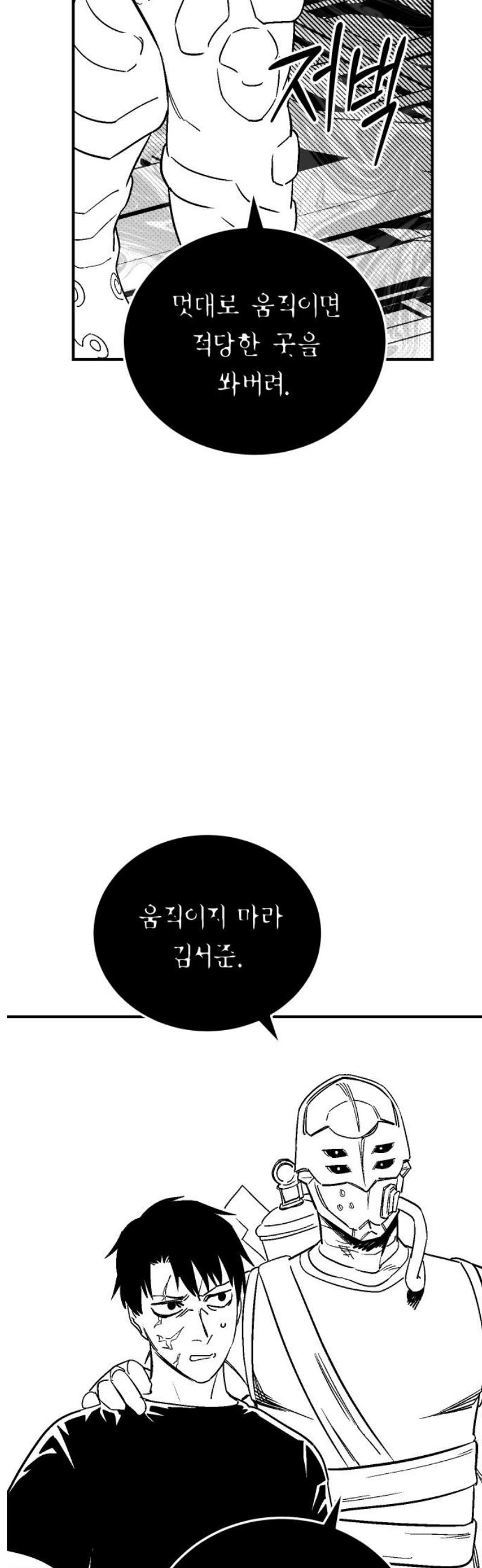 003.jpg