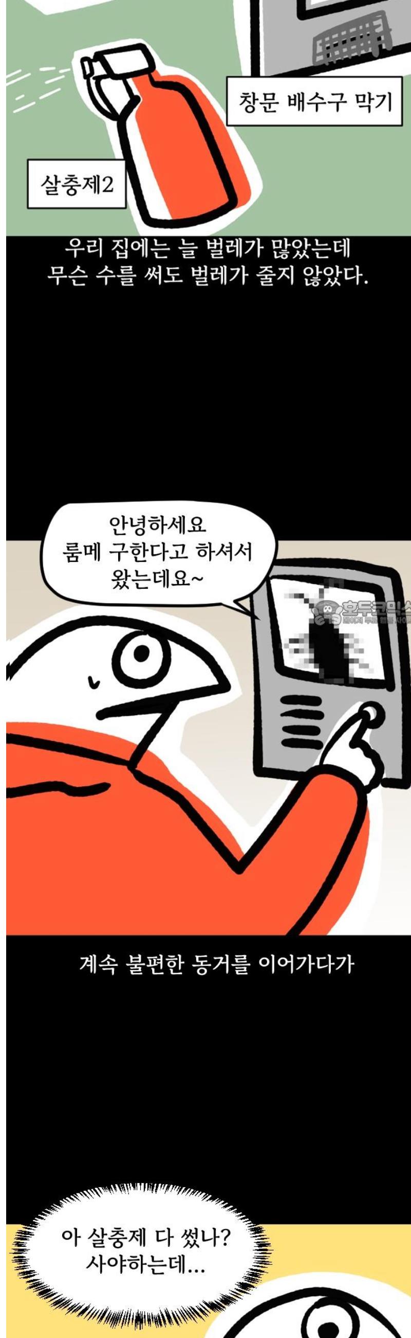 006.jpg