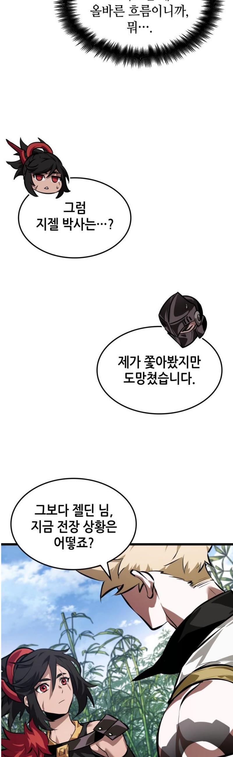 006.jpg