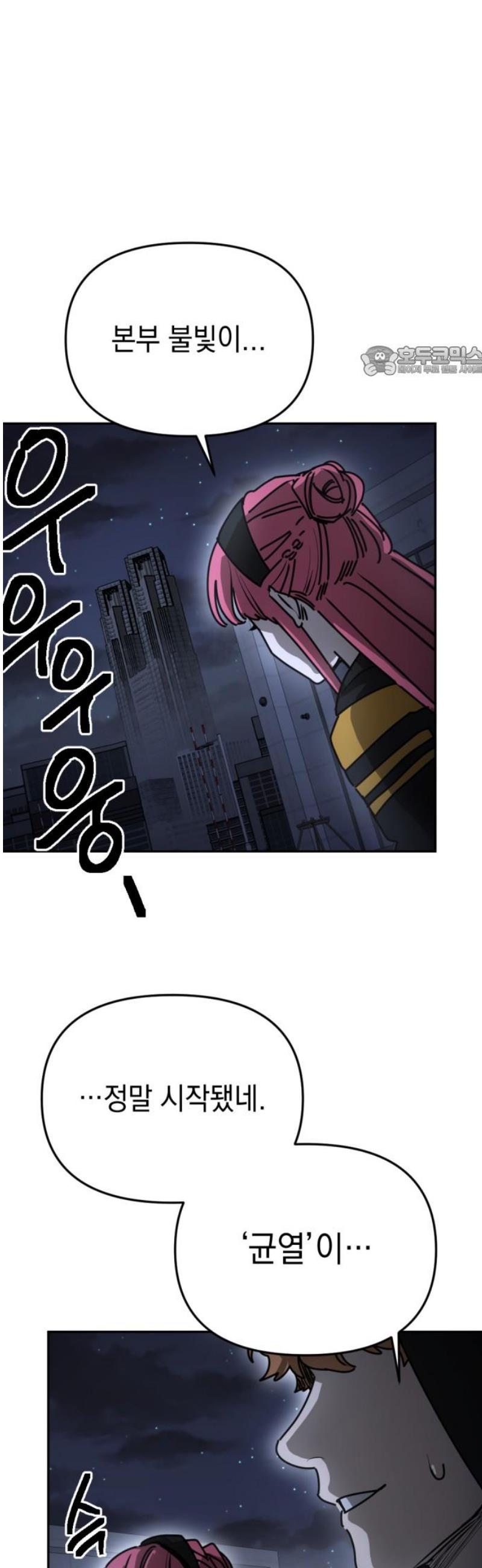 009.jpg