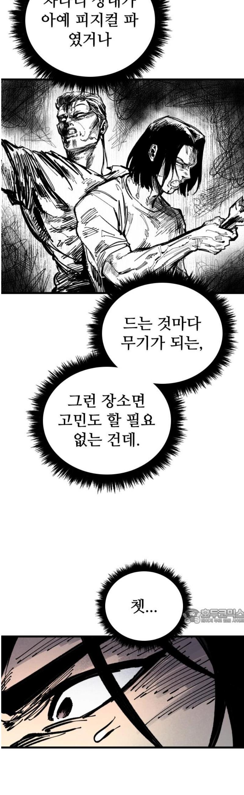032.jpg