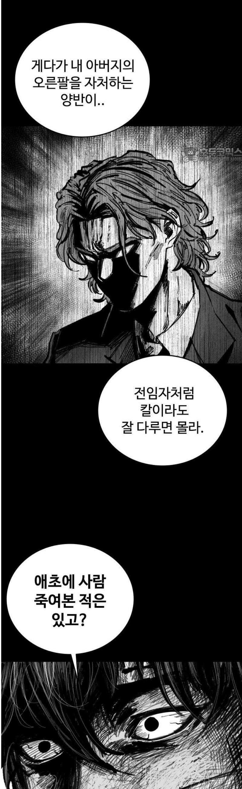 039.jpg