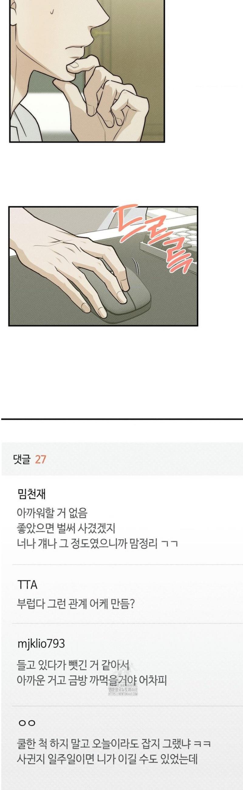 021.jpg