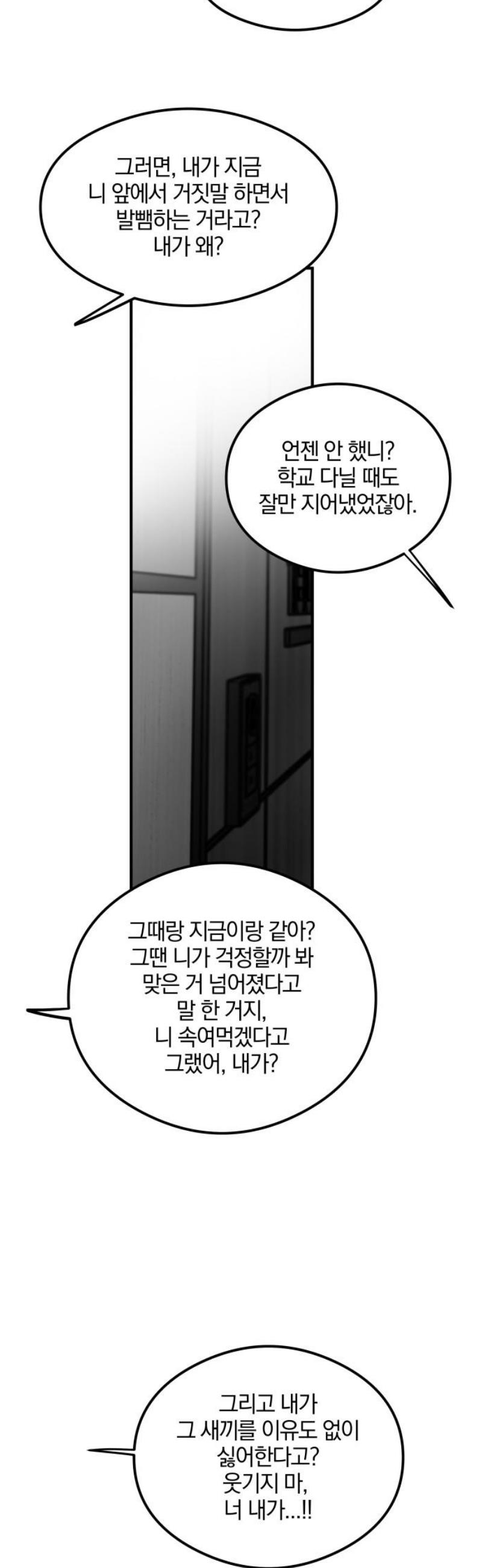 031.jpg