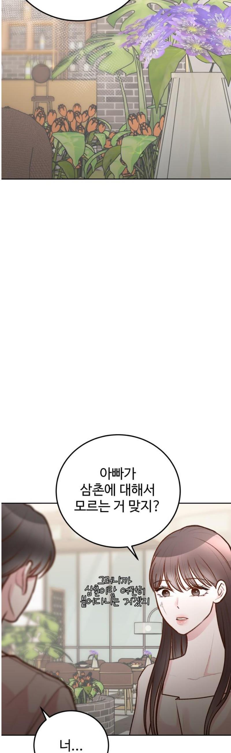 023.jpg