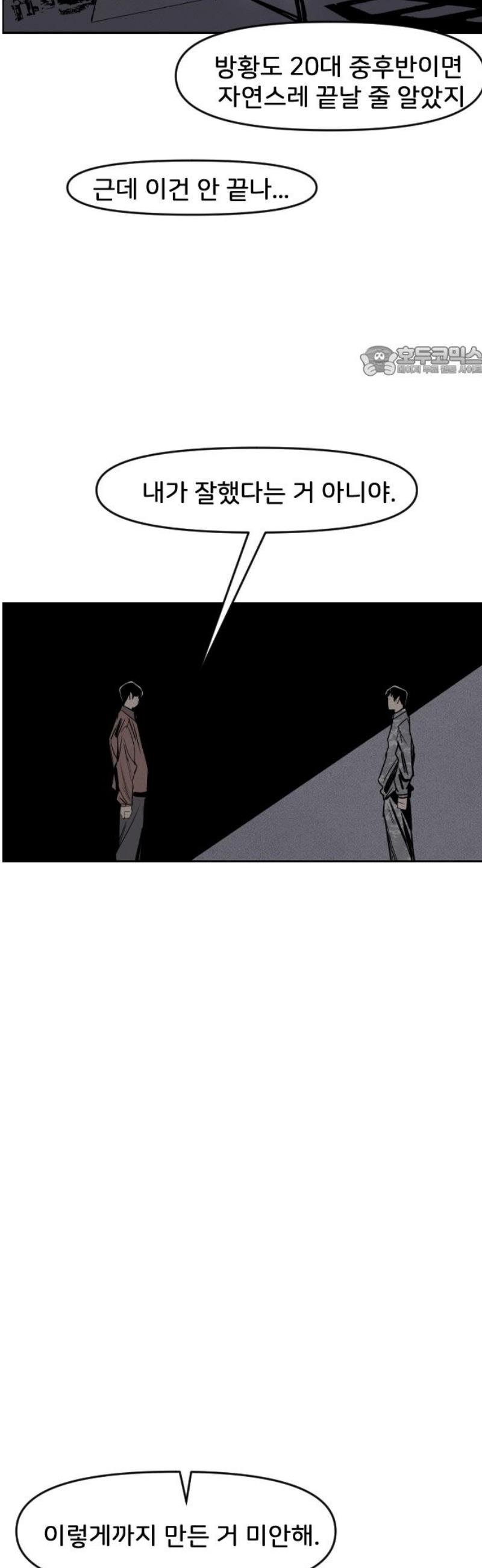 009.jpg
