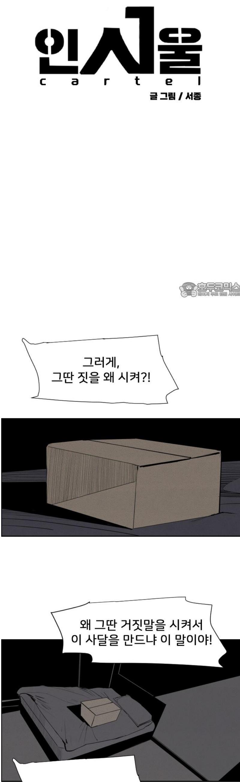 011.jpg
