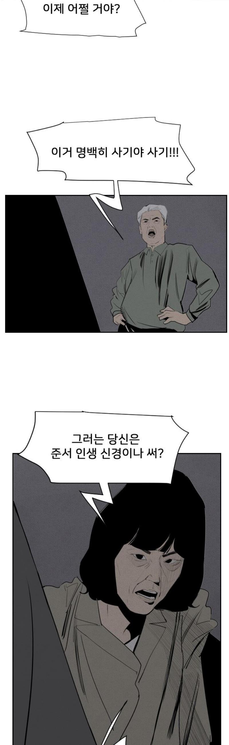 012.jpg
