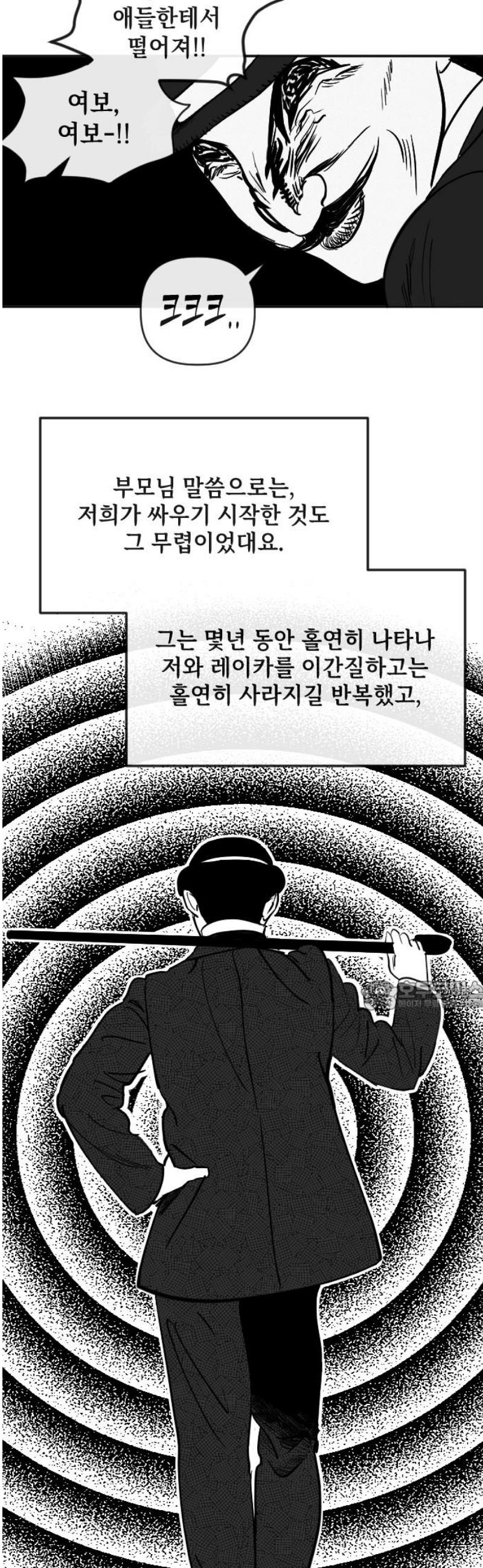 030.jpg