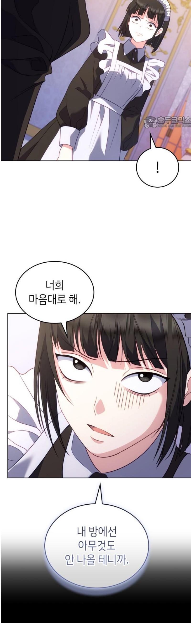 039.jpg